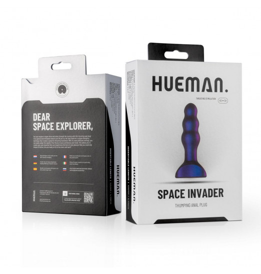 Фиолетовая анальная виброелочка Space Invader - 13,9 см.