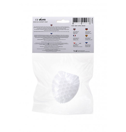 Белый рельефный мастурбатор Pufl