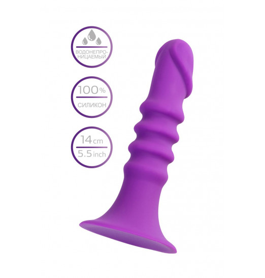 Фиолетовый анальный фаллоимитатор Drilly - 14 см. Фиолетовый анальный фаллоимитатор Drilly - 14 см.