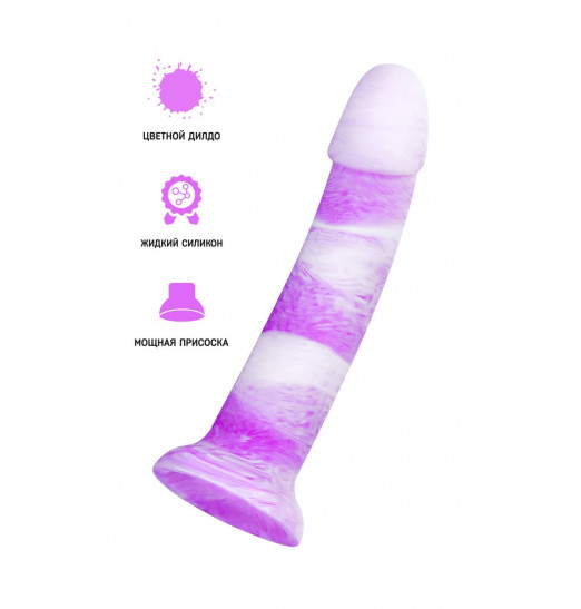 Фиолетовый фаллоимитатор Neil - 18 см. Фиолетовый фаллоимитатор Neil - 18 см.