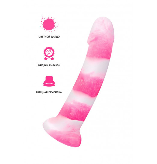 Розовый фаллоимитатор Owen - 18 см. Розовый фаллоимитатор Owen - 18 см.