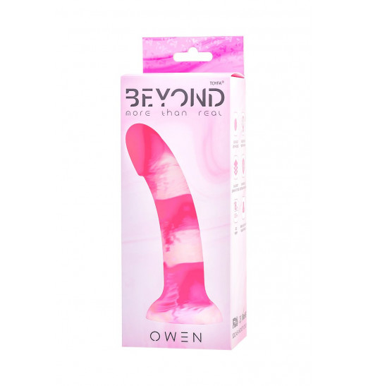 Розовый фаллоимитатор Owen - 18 см. Розовый фаллоимитатор Owen - 18 см.