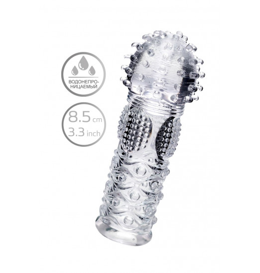 Прозрачная рельефная насадка на палец Hicks - 8,5 см.