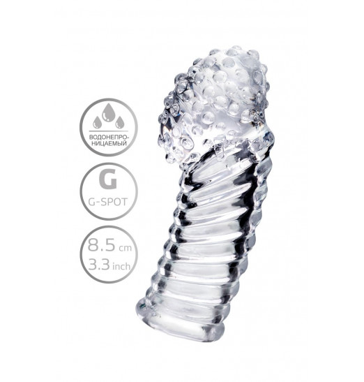 Прозрачная рельефная насадка на палец Dale - 8,5 см.