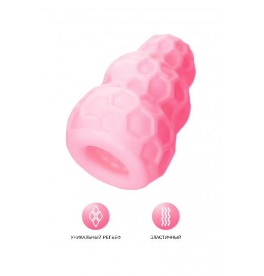 Розовый рельефный мастурбатор Flaff