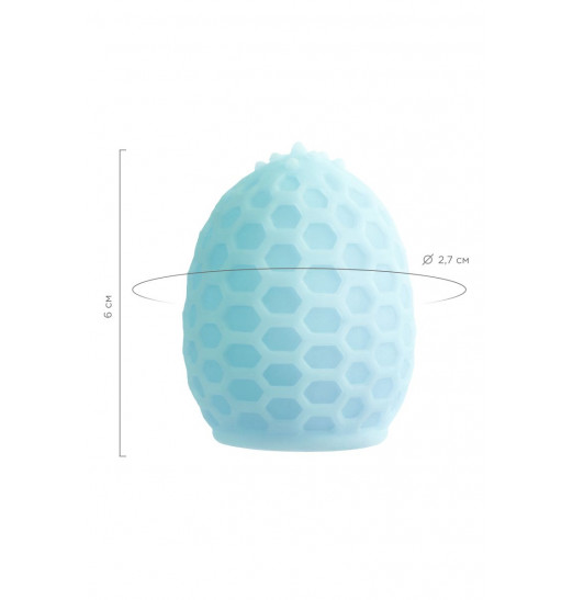 Бирюзовый рельефный мастурбатор Pufl