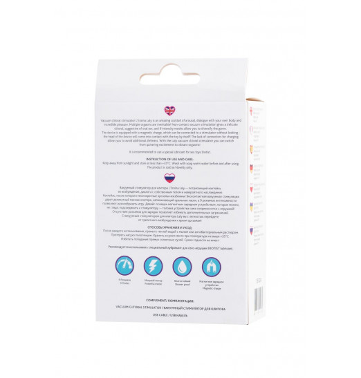 Розовый вакуум-волновой бесконтактный стимулятор клитора Laly