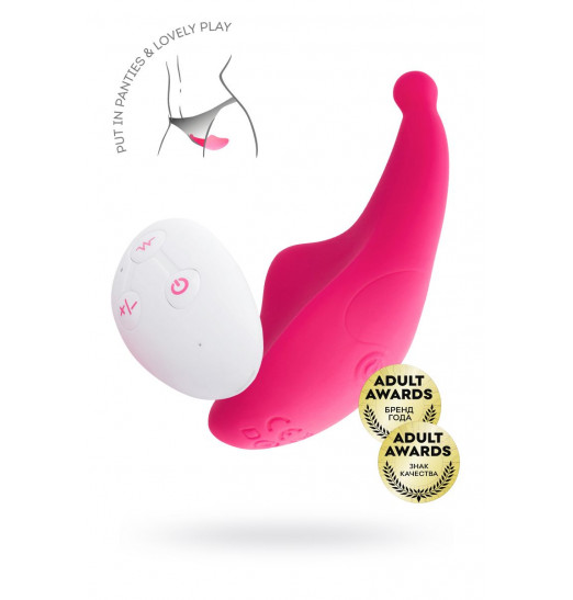 Розовый клиторальный вибратор в трусики Pansy