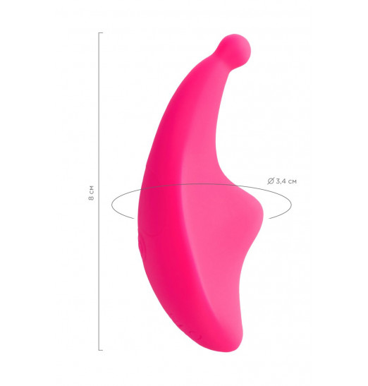 Розовый клиторальный вибратор в трусики Pansy