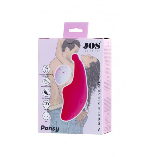 Розовый клиторальный вибратор в трусики Pansy