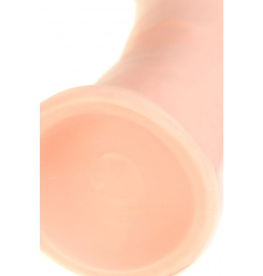 Телесный реалистичный вибратор Realstick Elite Vibro Justin - 21 см.