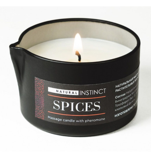 Массажная свеча с феромонами Natural Instinct SPICES - 70 мл.