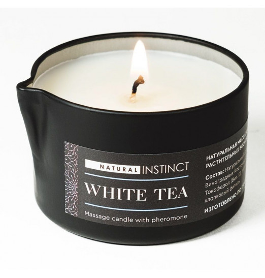Массажная свеча с феромонами Natural Instinct WHITE TEA - 70 мл.