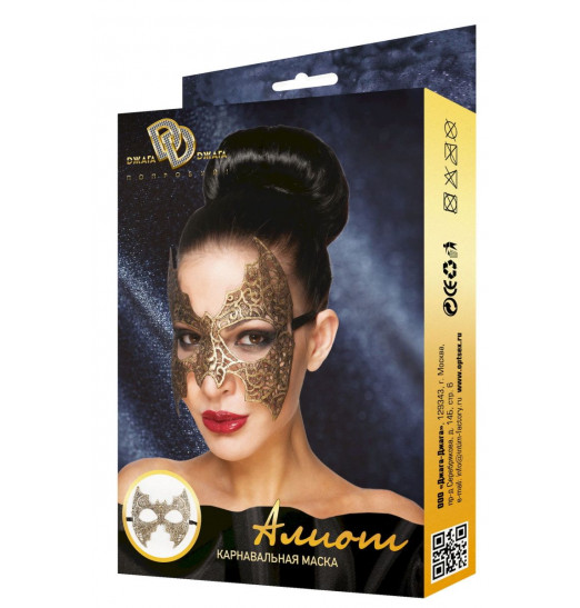 Золотистая карнавальная маска Алиот Золотистая карнавальная маска Алиот