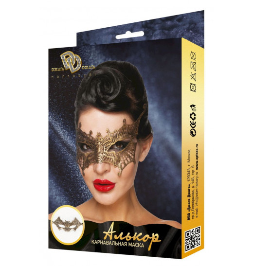 Золотистая карнавальная маска  Алькор