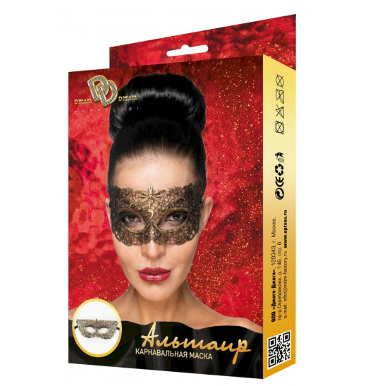 Золотистая карнавальная маска  Альтаир