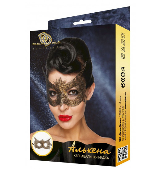 Золотистая карнавальная маска Альхена Золотистая карнавальная маска Альхена
