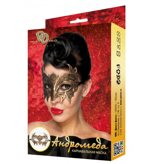Золотистая карнавальная маска  Андромеда