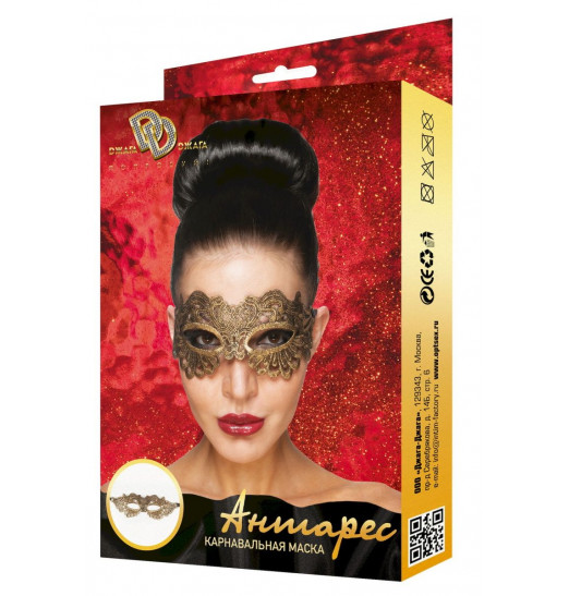 Золотистая карнавальная маска  Антарес