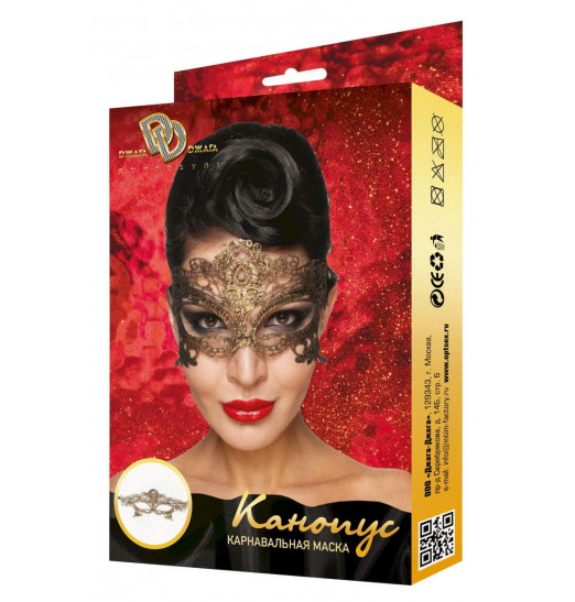 Золотистая карнавальная маска Канопус Золотистая карнавальная маска Канопус