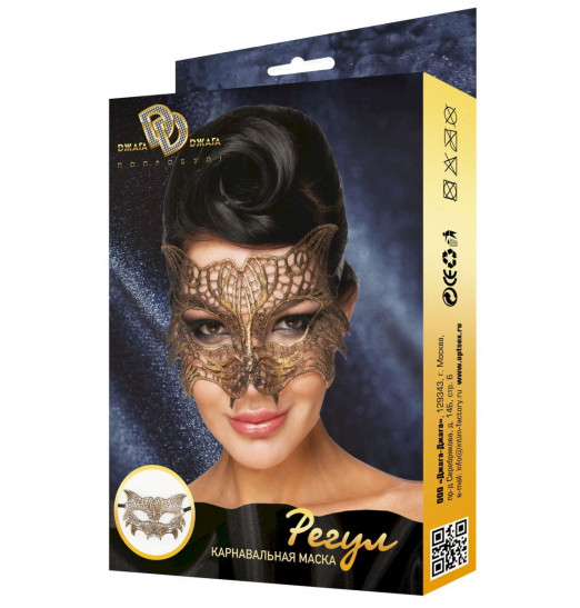 Золотистая карнавальная маска  Регул