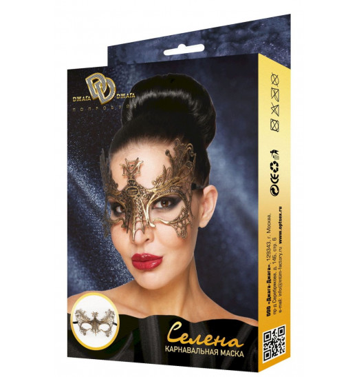 Золотистая карнавальная маска Селена Золотистая карнавальная маска Селена