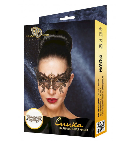 Золотистая карнавальная маска Спика Золотистая карнавальная маска Спика
