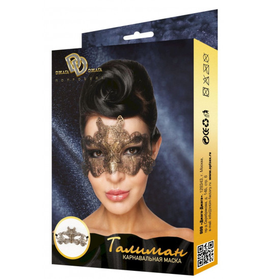 Золотистая карнавальная маска  Талиман