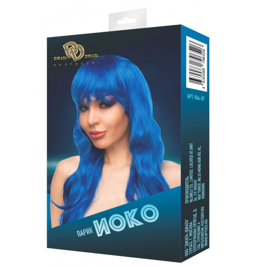 Синий парик  Иоко