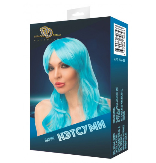 Голубой парик  Нэтсуми