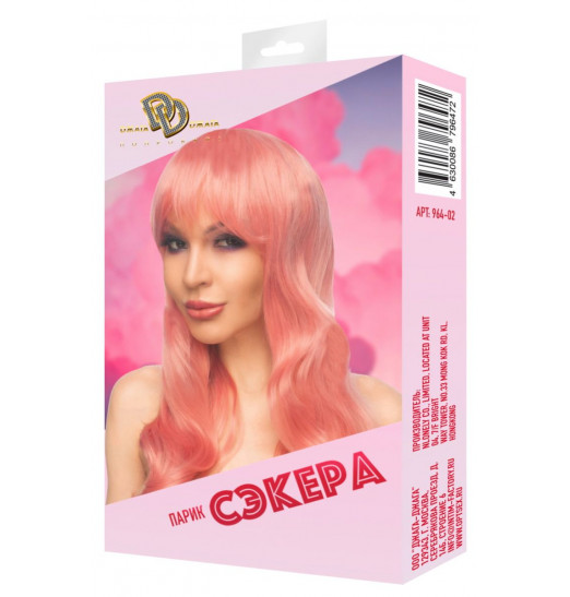 Розовый парик  Сэкера