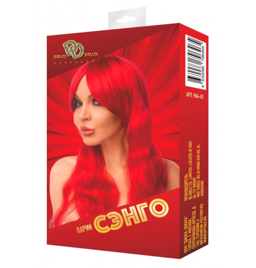 Красный парик  Сэнго
