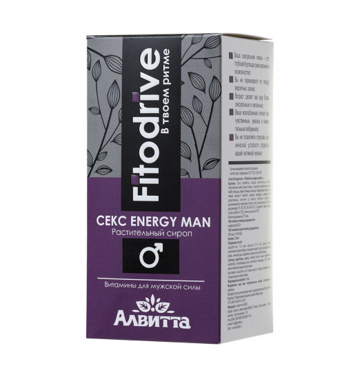 Сироп для мужчин «Секс energy man» - 230 мл. Сироп для мужчин «Секс energy man» - 230 мл.