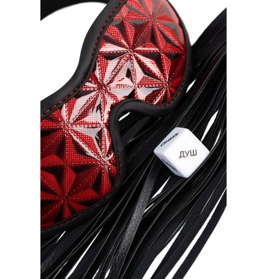 Игра в подчинение «Накажи меня»