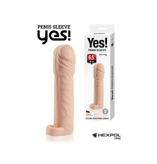 Телесная насадка-удлинитель со вставкой размера S - 16 см.