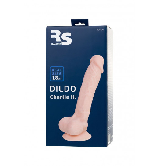 Телесный фаллоимитатор-реалистик Charlie H - 18 см.