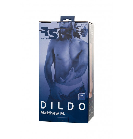 Телесный фаллоимитатор-реалистик Matthew M - 24,5 см. Телесный фаллоимитатор-реалистик Matthew M - 24,5 см.