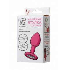 Розовый анальный страз с прозрачным кристаллом - 7,3 см.