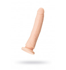 Телесный фаллоимитатор-реалистик Bradley C - 18,5 см.