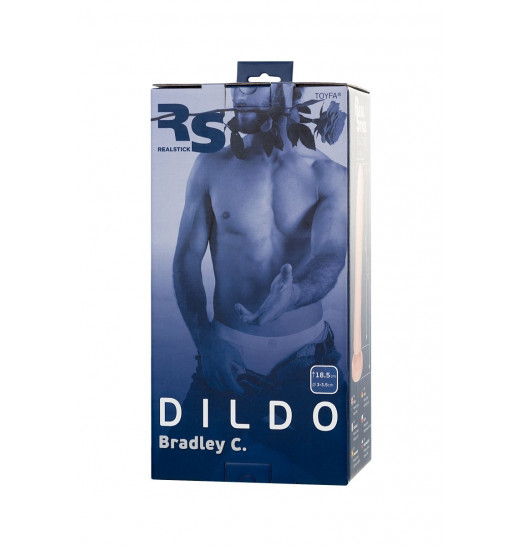 Телесный фаллоимитатор-реалистик Bradley C - 18,5 см.