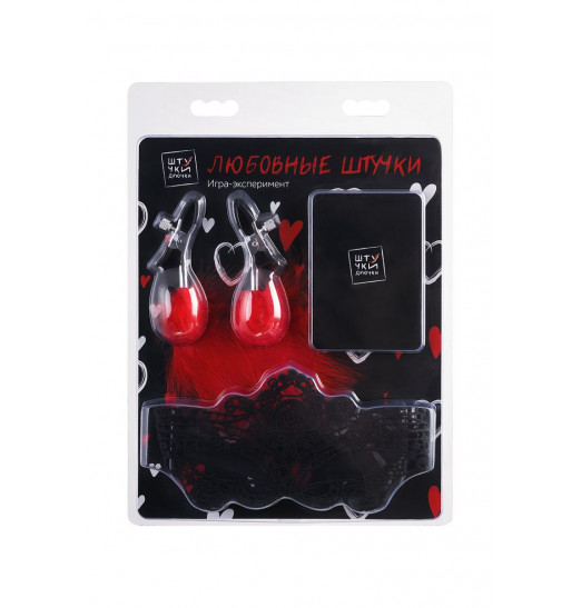Эротическая игра-эксперимент «Любовные штучки»