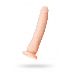 Телесный фаллоимитатор-реалистик Matt B - 21,5 см.