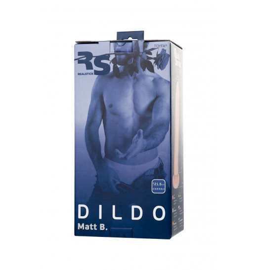 Телесный фаллоимитатор-реалистик Matt B - 21,5 см.