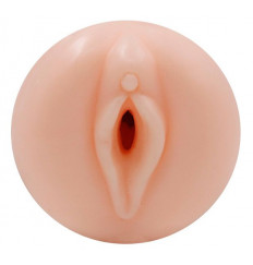 Телесный мастурбатор-вагина Miss в черной колбе