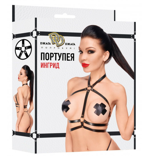 Черная портупея  Ингрид