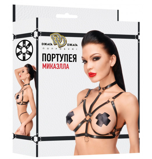 Черная портупея  Микаэлла