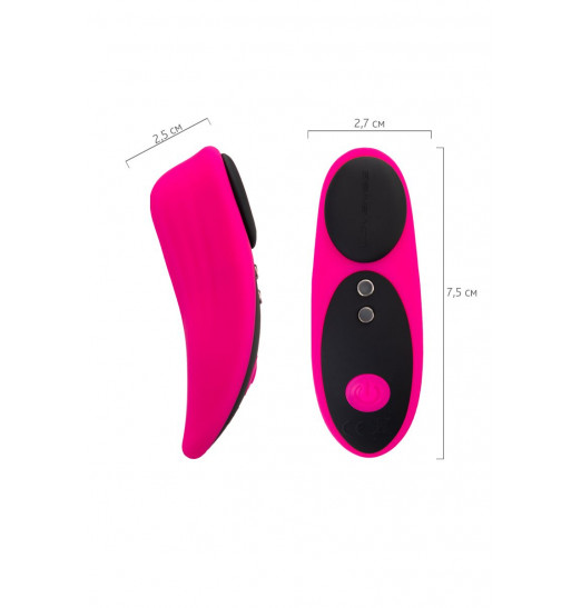 Розово-черный вибростимулятор в трусики Lovense Ferri