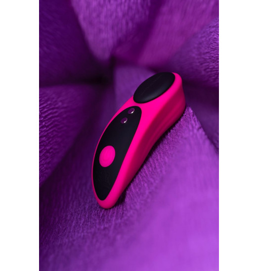 Розово-черный вибростимулятор в трусики Lovense Ferri