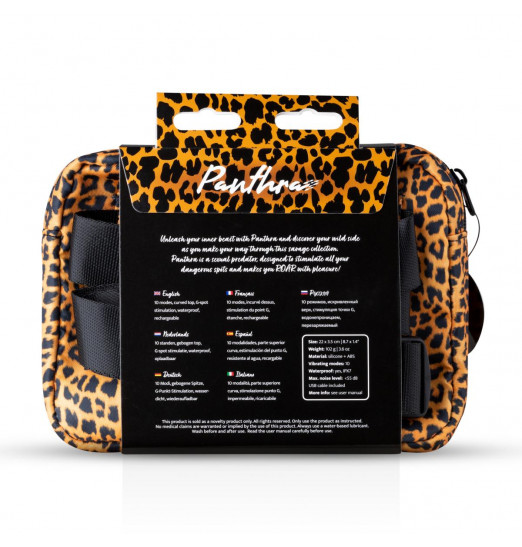 Стильный вибромассажер Nila для G-стимуляции - 21 см.