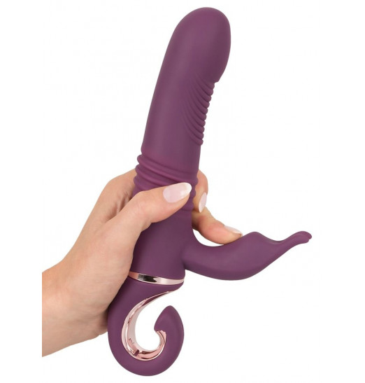 Фиолетовый вибратор-кролик Javida - 25,5 см.
